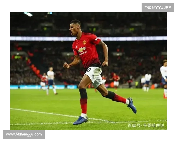 拉什福德积分兑换五大关键技巧助你最大化奖励价值